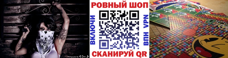 Цена Чердынь COCAIN A PVP АМФЕТАМИН kraken ссылки Бошки Шишки МЕТАМФЕТАМИН МЕФ Гашиш