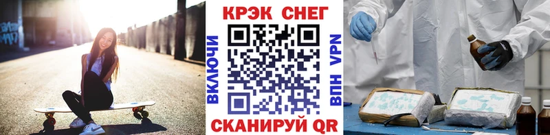 Cocaine Колумбийский  kraken зеркало  Чердынь 