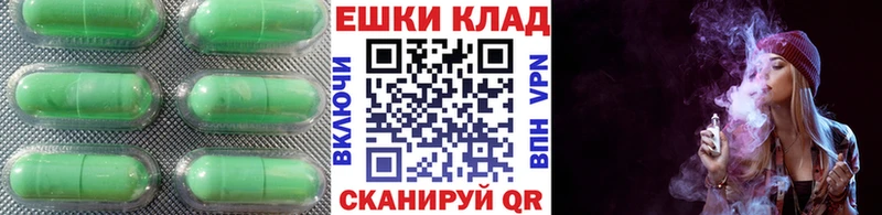 купить   Чердынь  Экстази 280 MDMA 