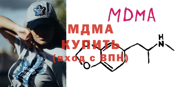 гашиш Арсеньев