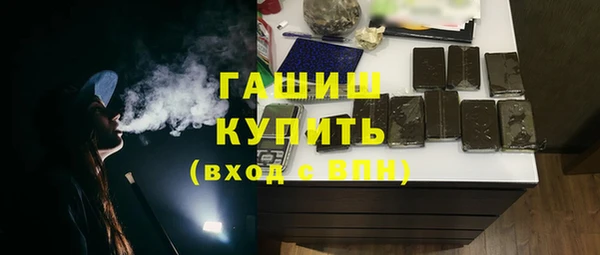 сатива Аркадак