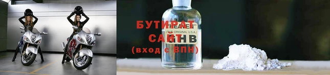 марихуана Армянск