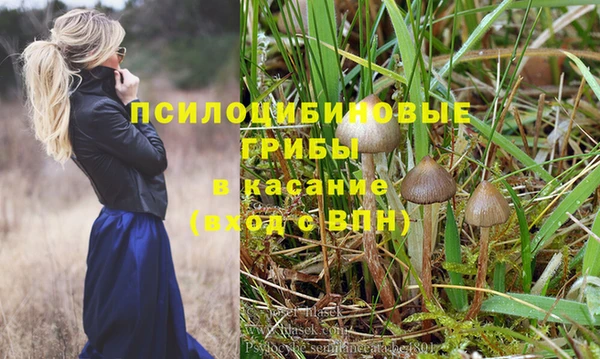 меф VHQ Алексеевка