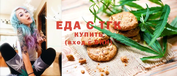 сатива Аркадак