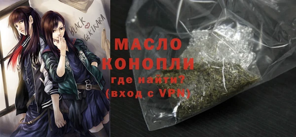 гашиш Арсеньев