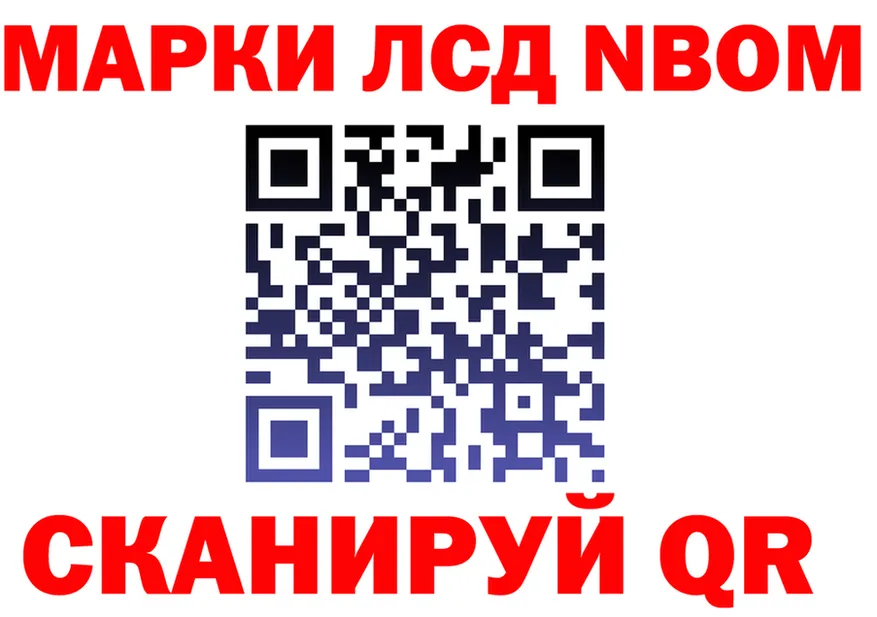 МЕФ VHQ ссылка маркетплейс OMG Чердынь