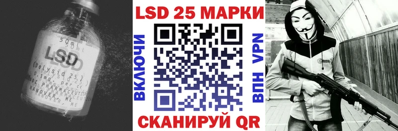 ЛСД экстази ecstasy  блэк спрут зеркало  Чердынь 