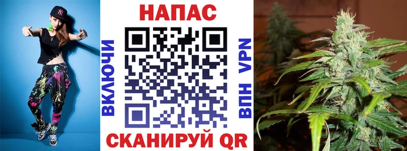 МАРИХУАНА VHQ  MEGA ТОР  Чердынь 